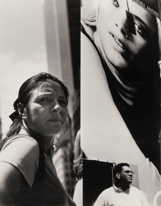 Лица во толпата (5)